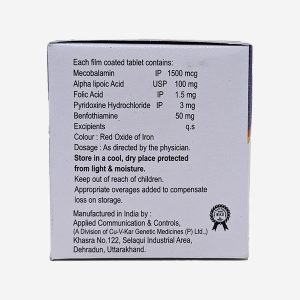 Energital Plus